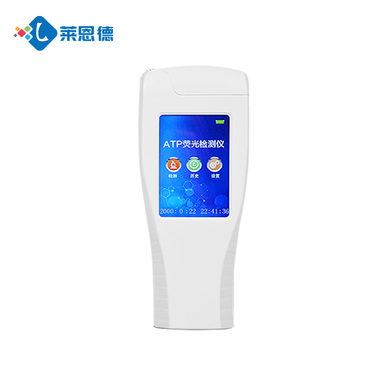 細菌微生物檢測儀