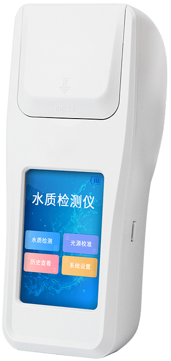 水質陰離子表面活性劑檢測儀