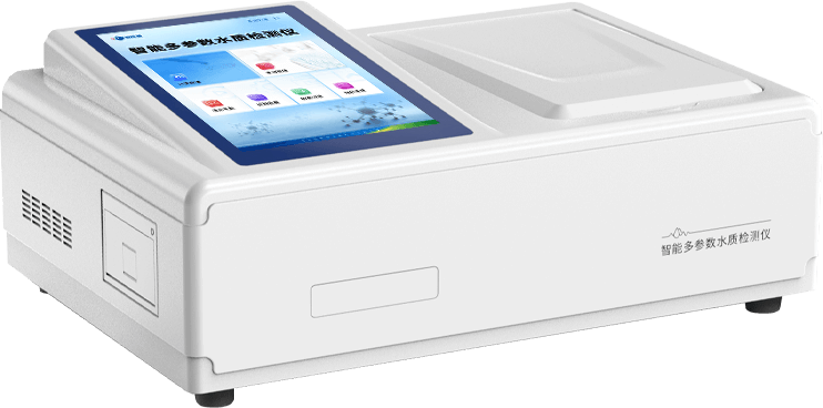 COD氨氮總磷總氮檢測儀