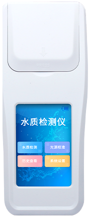 水產(chǎn)養(yǎng)殖檢測儀器